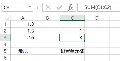 6个Excel函数